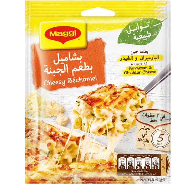 Maggi Cheesy Bechamel Mix 80g