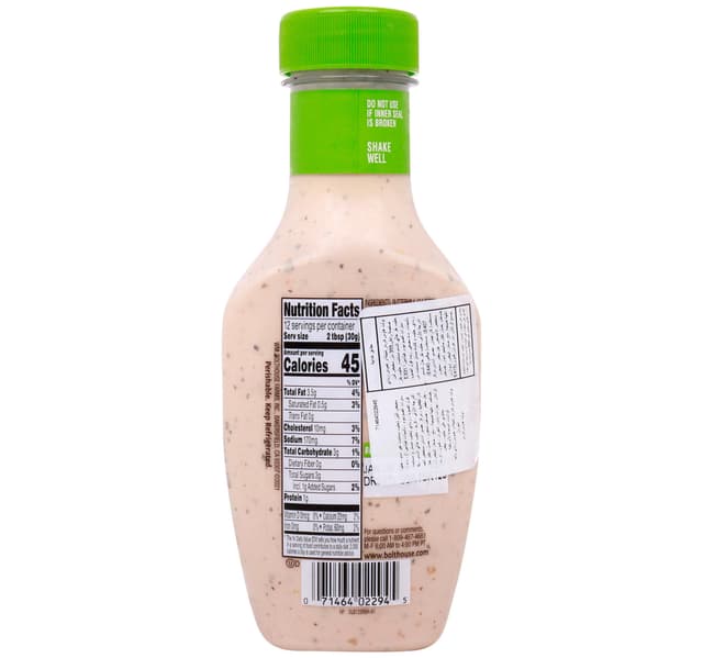Bolthouse Farms Salsa Ranch Yogurt Dressing And Dip 355 Ml