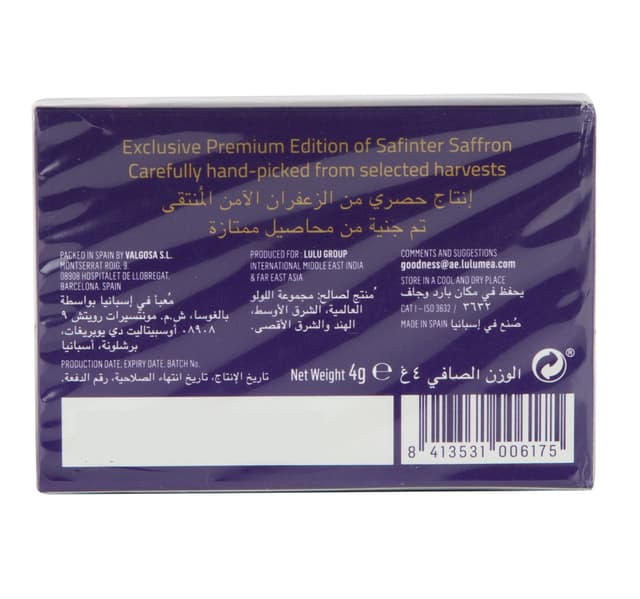 Lulu Premium Edition Safinter Saffron 4 G