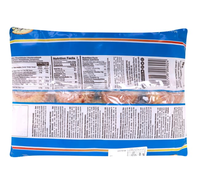 Regal Bakery Plain Fairy Cakes 12 Pcs 280 G