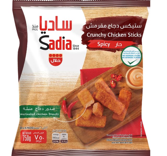 Sadia Crunchy Chicken Sticks Spicy 750 G