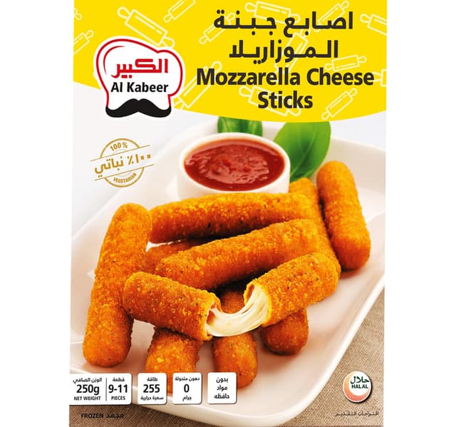 Al Kabeer Mozzarella Cheese Sticks Value Pack 2 250 G