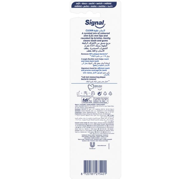 Signal Sensisoft Toothbrush Clean 11