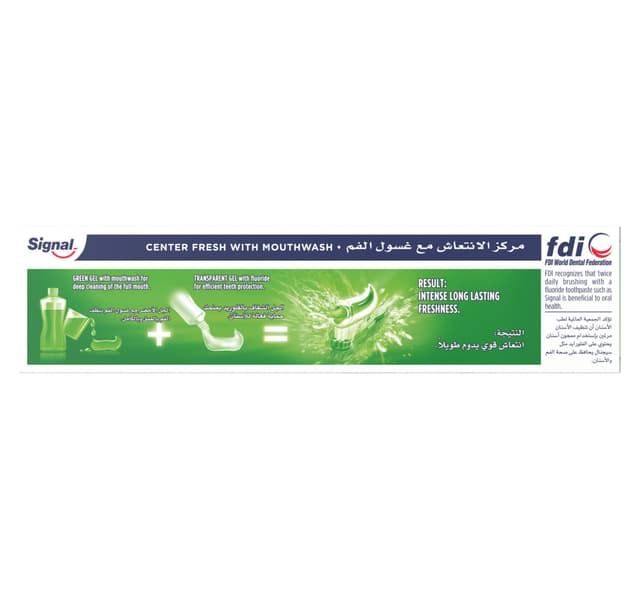 Signal Center Fresh Green Toothpaste 100 Ml