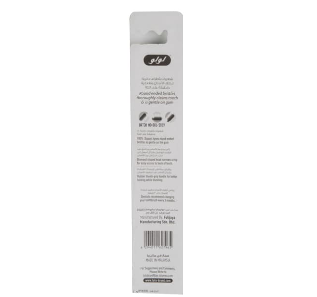 Lulu Toothbrush Glide Soft Assorted Color 1 Pc