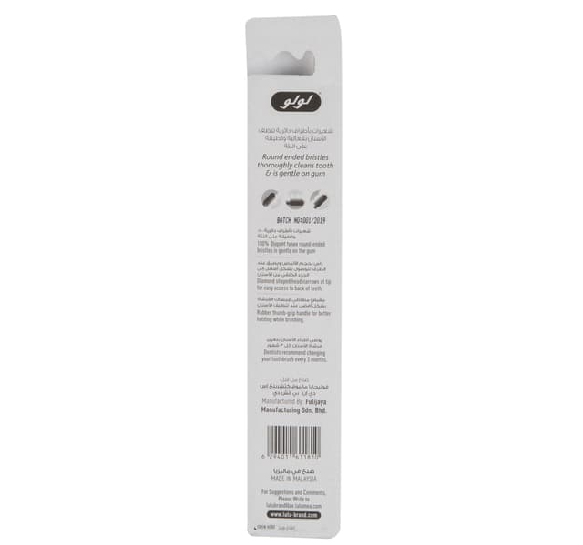 Lulu Toothbrush Flexi Medium Assorted Color 1 Pc