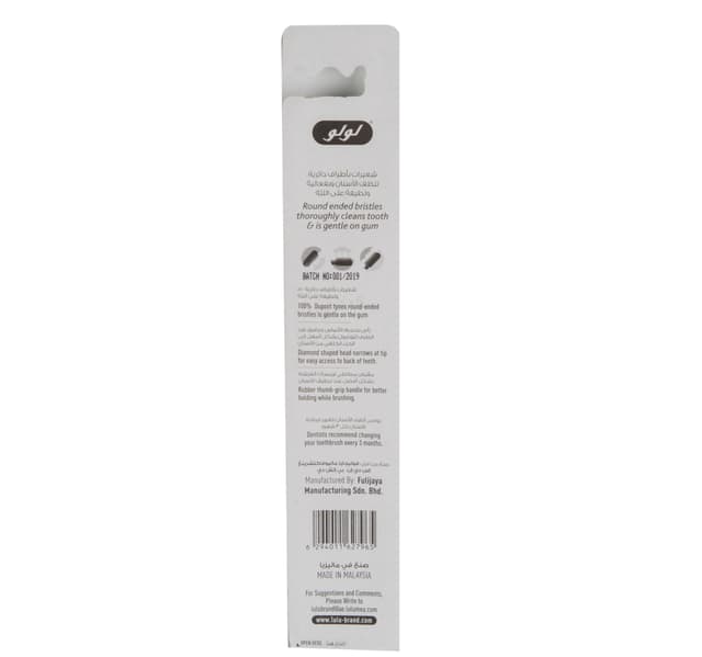Lulu Toothbrush Glide Medium Assorted Color 1 Pc