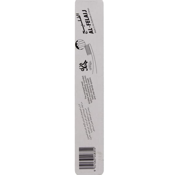 Alfelaij Junior Toothbrush Assorted Colours 1 Pc