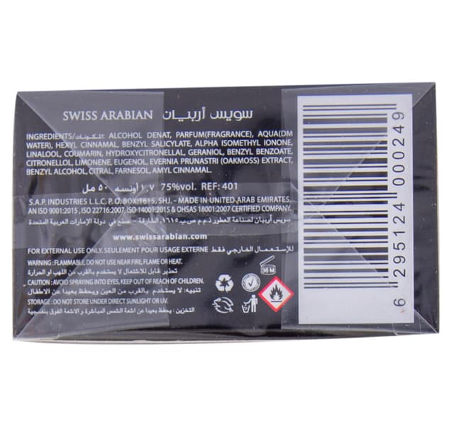 Swiss Arabian Bakhoor Al Arais 50 Ml