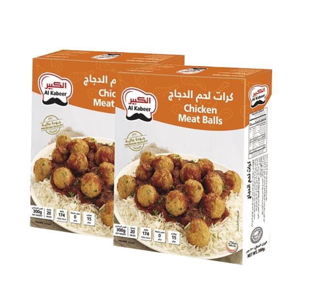 Al Kabeer Chicken Meat Balls Value Pack 2 300 G
