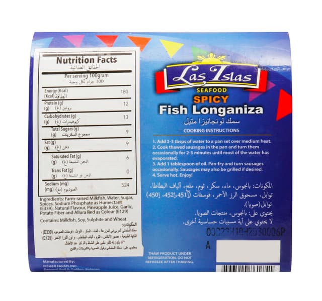 Las Islas Spicy Fish Longaniza 250 G
