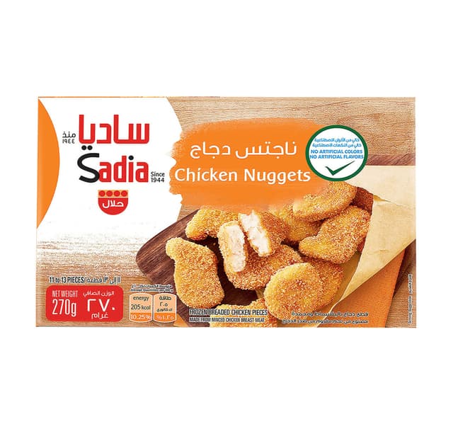 Sadia Chicken Nuggets 2 270 G