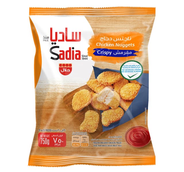 Sadia Crispy Chicken Nuggets