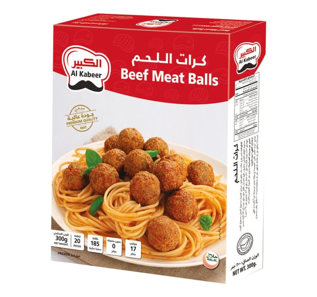 الكبير كرات اللحم 300 جم