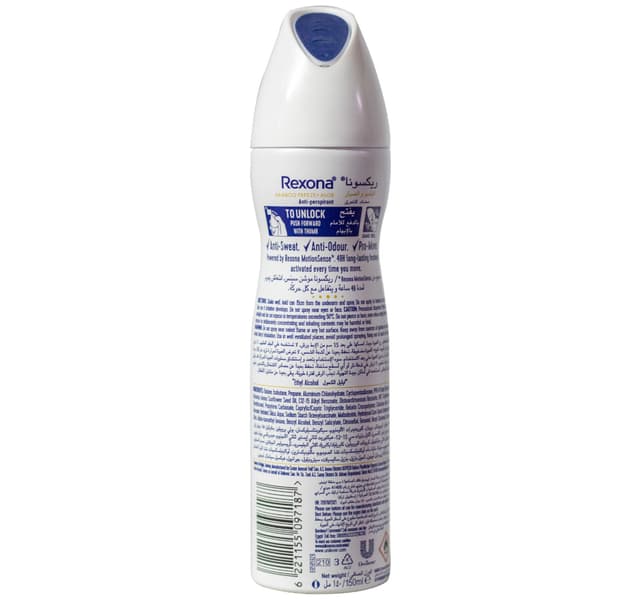 Rexona Motion Sense Bamboo Freeze Aloe Antiperspirant Spray 150 Ml