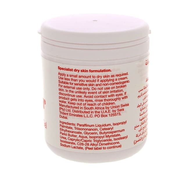 Bio Oil Dry Skin Gel 200 Ml
