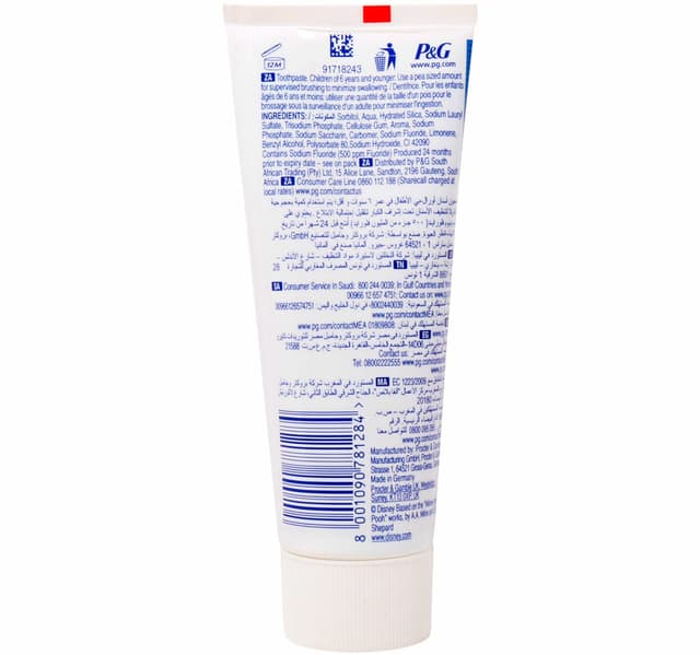Oral B Baby Toothpaste Sugar Free 75 Ml