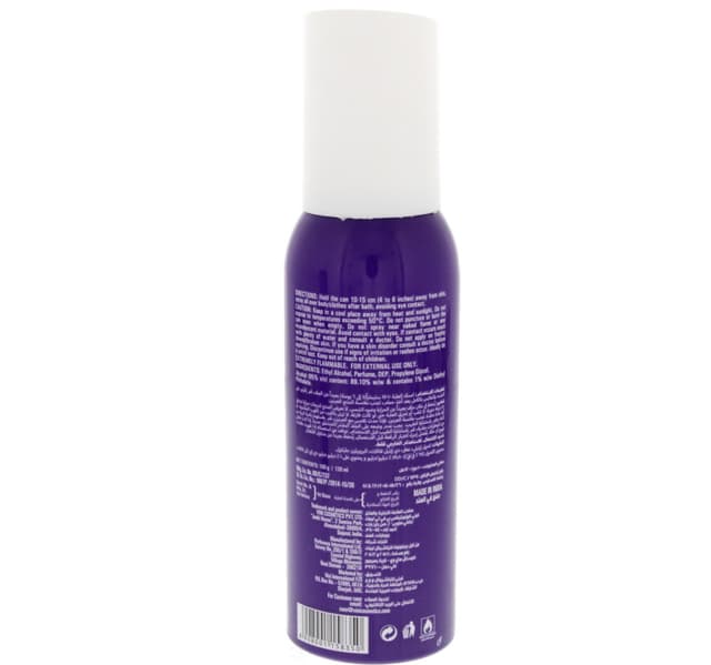 Fogg Body Spray Paradise