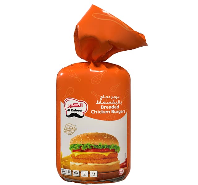 Al Kabeer Breaded Chicken Burgers 15 Pcs 840 G