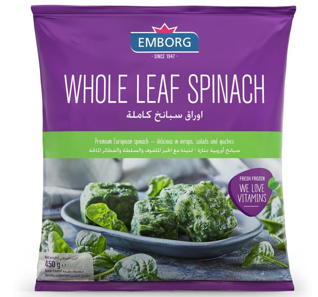 Emborg Whole Leaf Spinach 450 G