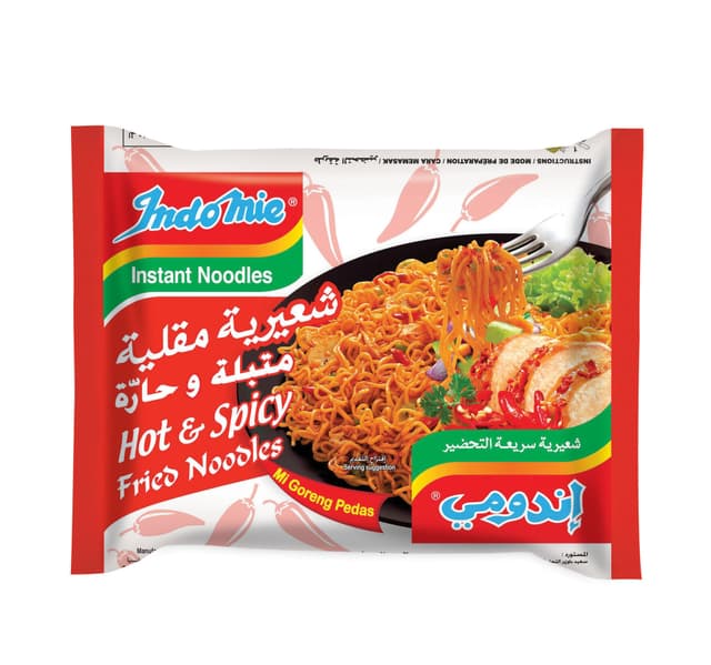 Indomie Hot Spicy Instant Noodles Value Pack 10 80 G