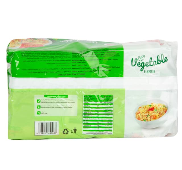 Lulu Instant Noodles Vegetable Flavour 10 75 G