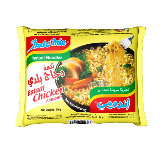 Indomie Chicken Flavour Instant Noodles 5 70 G