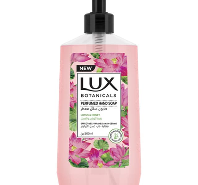 Lux Botanicals Perfumed Hand Wash Glowing Skin Lotus Honey 500 Ml