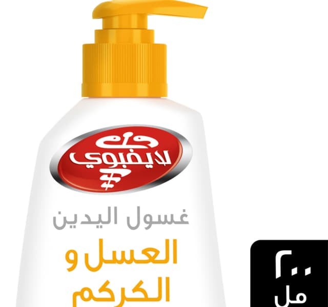 Lifebuoy Honey And Turmeric Germ Protection Handwash