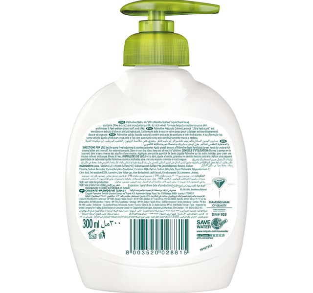 Palmolive Naturals Liquid Hand Soap Olive And Moisturizing Milk 300 Ml