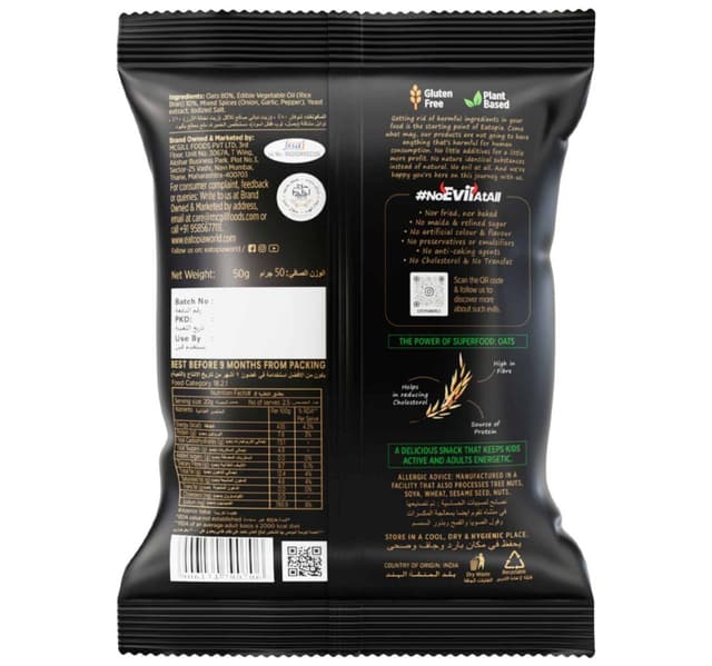 Eatopia Superfood Oat Bites Bbq 50 G