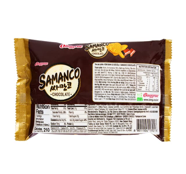Binggrae Samanco Chocolate Ice Cream Sandwich 150 Ml