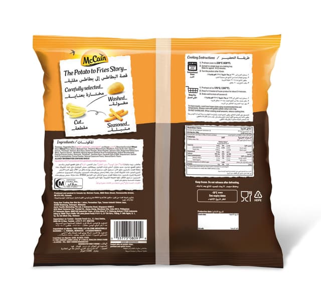 Mccain Super Crisps Fried Potatoes 15 Kg