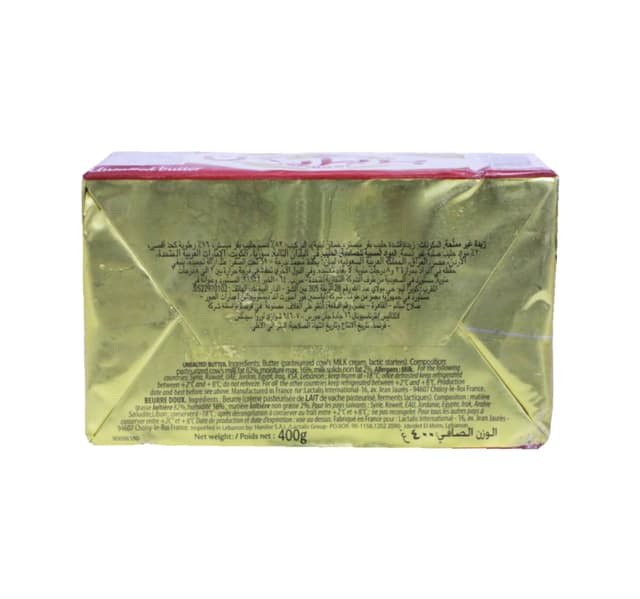 President Unsalted Butter 400 G