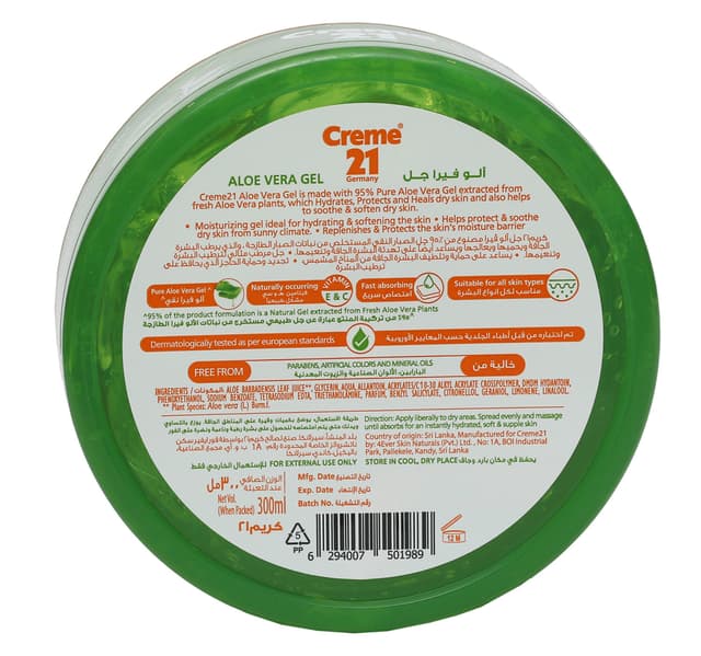 Creme 21 Moisturizing 95 Aloe Vera Gel 300 Ml