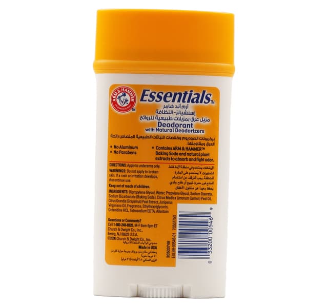 Arm Hammer Essential Juniper Berry Deodorant Stick 71 G