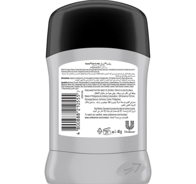 Rexona Men Antiperspirant Stick Workout Hiimpact 40 G