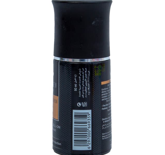 Yardley London Gentleman Elite Anti-Perspirant Deodorant Roll On 50 ml