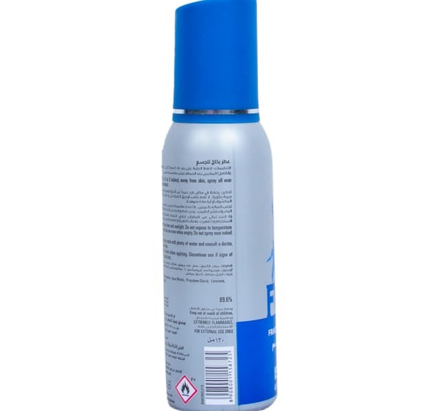 Fogg Bleu Island Fragrance Body Spray For Men 120 Ml