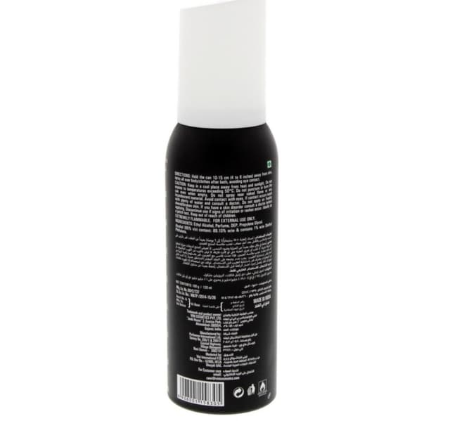Fogg Marco Body Spray For Men 120 Ml