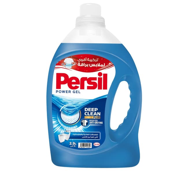 Persil Top Load Liquid Detergent Power Gel Value Pack 29 Litres