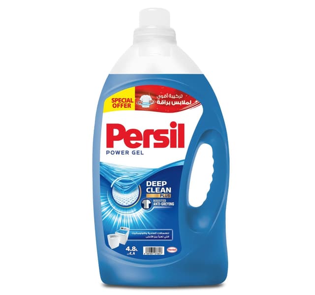 Persil Power Gel Liquid Laundry Detergent For Top Loading Washing Machines