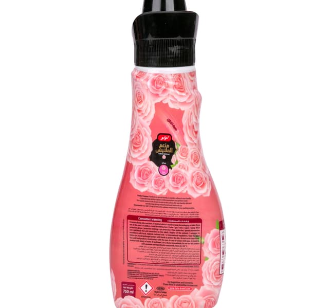 Lulu Concentrated Fabric Softener Paradise Of Rose 750 Ml