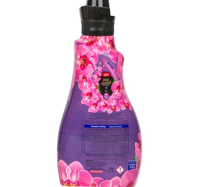 Lulu Concentrated Fabric Softener Love Of Orchid 15 Litre