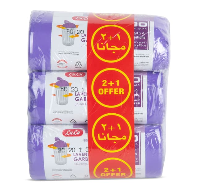 Lulu Garbage Bags Lavender 5 Gallons Size 46cm 52cm 3 Pcs