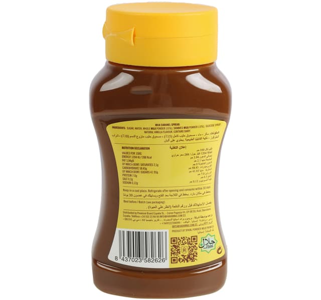 Havanna Milk Caramel Spread 400 G
