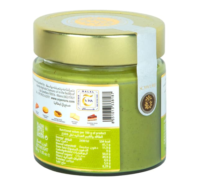 Scyavuru Crunchy Pistachio Cream 200 G