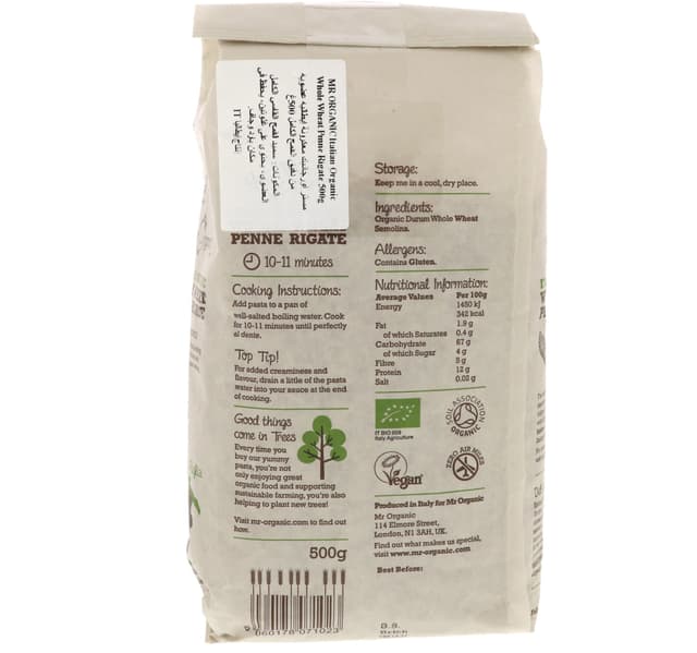 Mr Organic Italian Organic Whole Wheat Penne Rigate Pasta 500 G