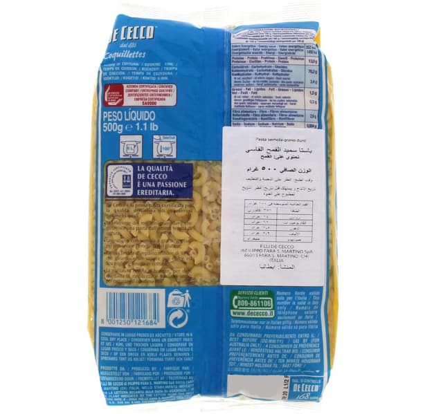 De Cecco Coquillettes No 168 500 G