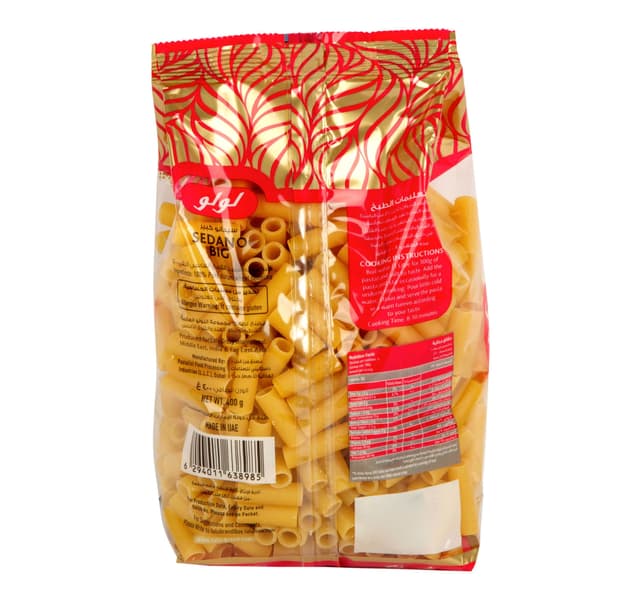 Lulu Pasta Sedano Big 400 G